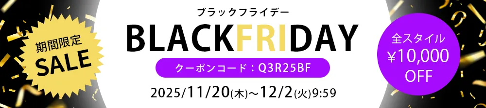 ×pEBbOE~[/lуEBbO/SALEJÒ