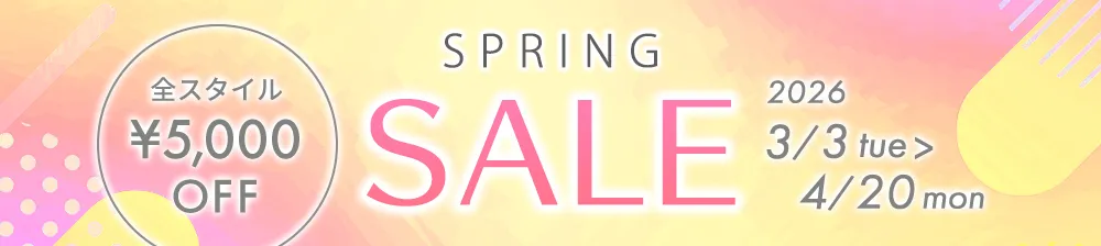 ��×p�E�B�b�O�E���~�[/�l�уE�B�b�O/SALE�J�Ò�