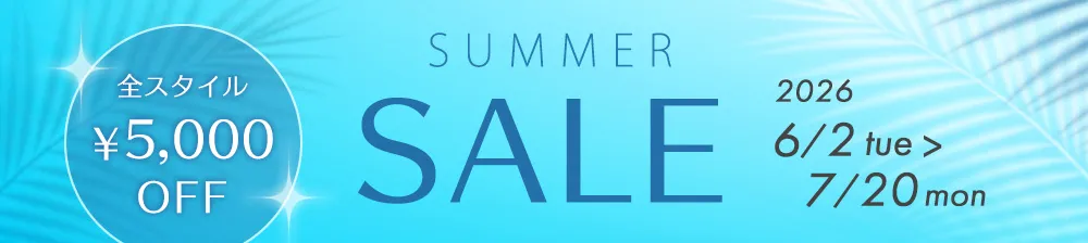 ��×p�E�B�b�O�E���~�[/�l�уE�B�b�O/SALE�J�Ò�