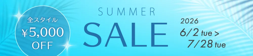 ��×p�E�B�b�O�E���~�[/�l�уE�B�b�O/SALE�J�Ò�