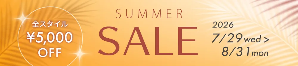 ��×p�E�B�b�O�E���~�[/�l�уE�B�b�O/SALE�J�Ò�