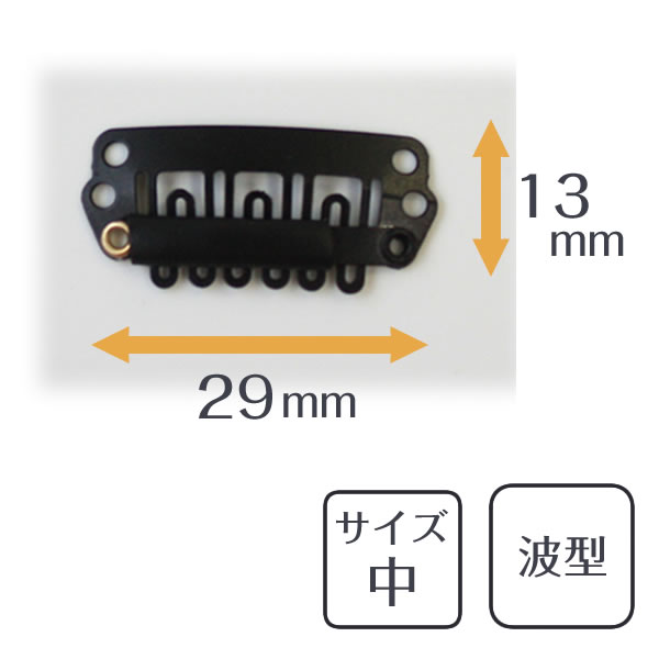 EBbOpNbvig^sjTCY(29mm  c13mm)|PApibEBbOE~[s[X