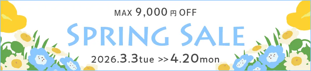 �Z�[���J�Ò��I�������̓��ʉ��i��