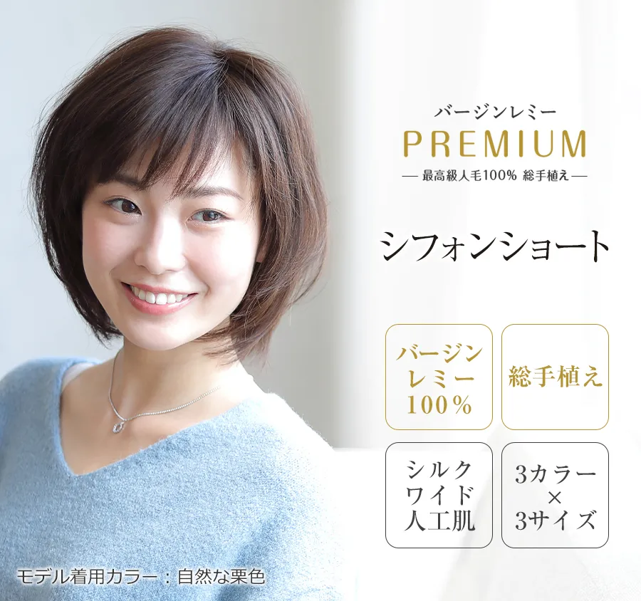 ×pEBbOE~[/~[v~A/VtHV[g C炩ۂ̃V[gC[̐lуEBbO