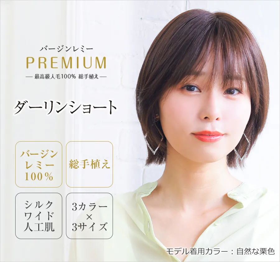 ×pEBbOE~[/~[v~A/_[V[g l킢J߂ꃌC[{u