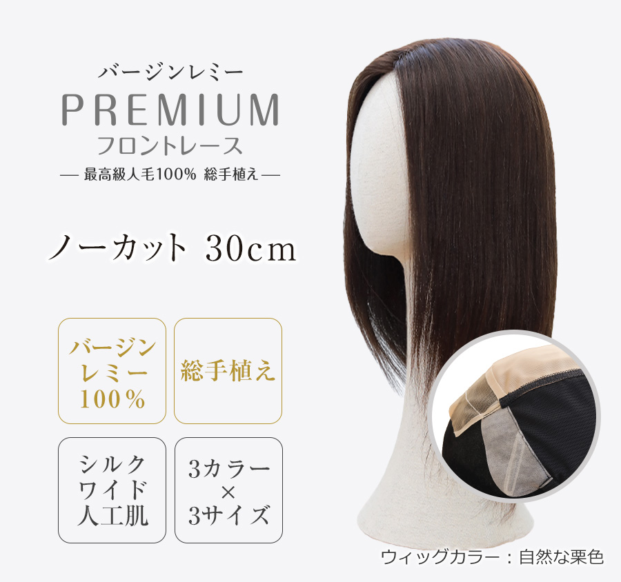 ×pEBbOE~[/~[v~A/tg[X/m[Jbg30cm/lуEBbO DȃX^CɃJbgĂgp܂